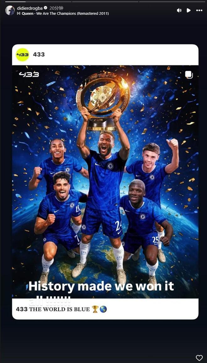 开云-表现优异引爆全场！，德罗巴意外战胜法国队赛场气氛高涨的简单介绍-开云